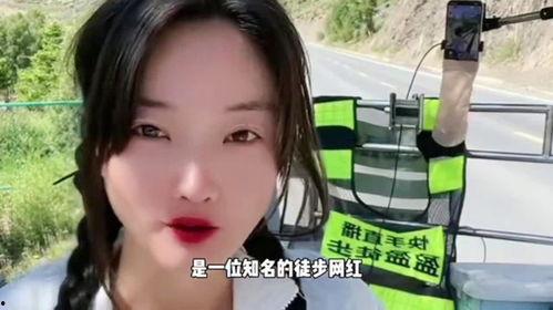 网红土豆爆料琳琳视频,揭秘幕后真相  第3张