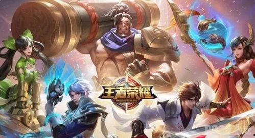 王者s35皮肤爆料视频,视觉盛宴与英雄风采完美融合  第2张