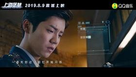 在线观看音乐,畅享无限旋律之旅  第3张