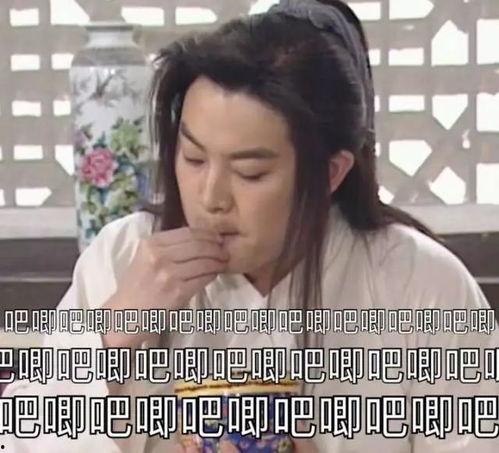 娱乐圈里吃瓜的直播最多  第2张